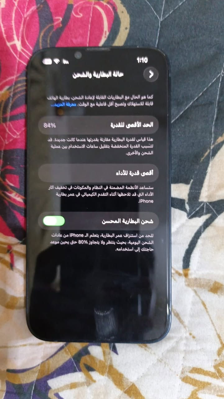 سلام عليكم 13 عادي للبيع او مراوس بأيفون نظافه 100‎%‎ الجهاز شرق اوسط الجهاز متفتوح ب2025 بعده ضمان ماستر بطاريه 84 مكاني نجف


**إذا كنت صاحب هذا الإعلان وتريد حذفه لأي سبب، رجاءا أرسل رسالة إلى الدعم الفني**