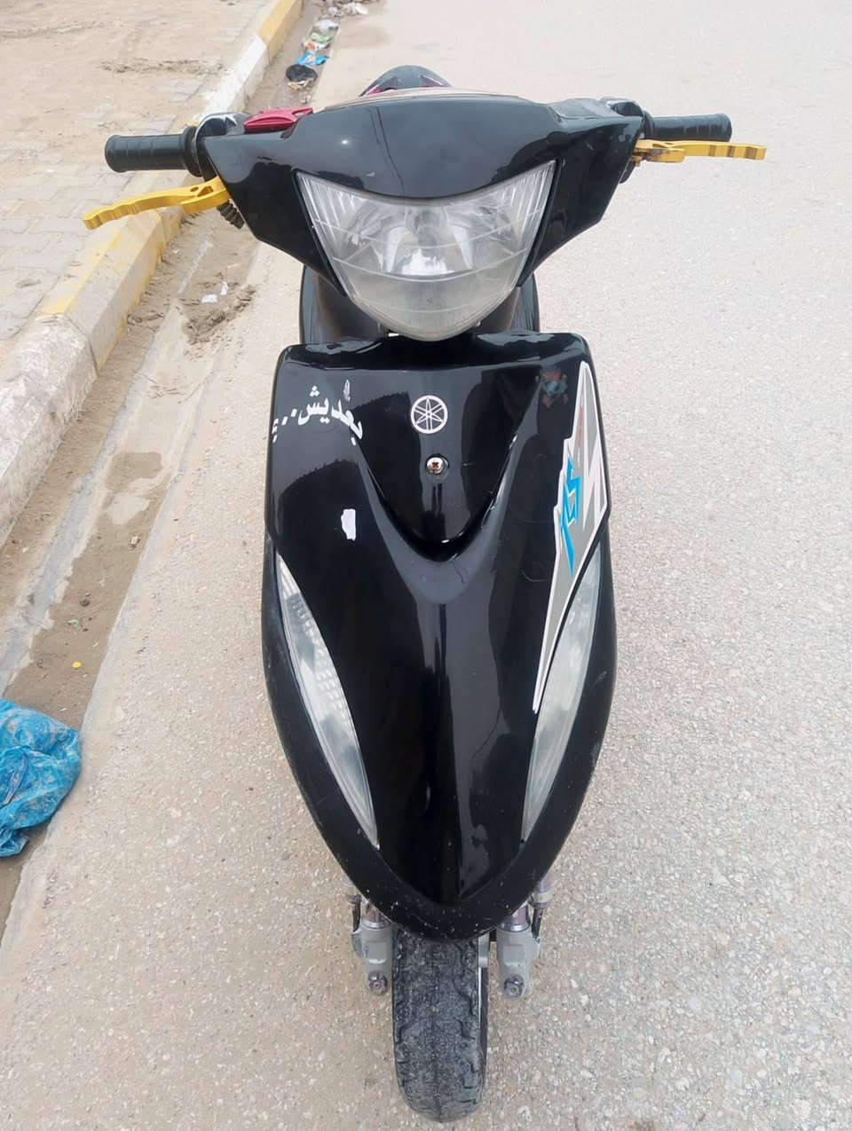 سلام عليكم  دراجه ماكس عدله  لبيع وياهه كفر سماي وصالنصه FM سعر 475 وبيهه مجال   خاص


**إذا كنت صاحب هذا الإعلان وتريد حذفه لأي سبب، رجاءا أرسل رسالة إلى الدعم الفني**