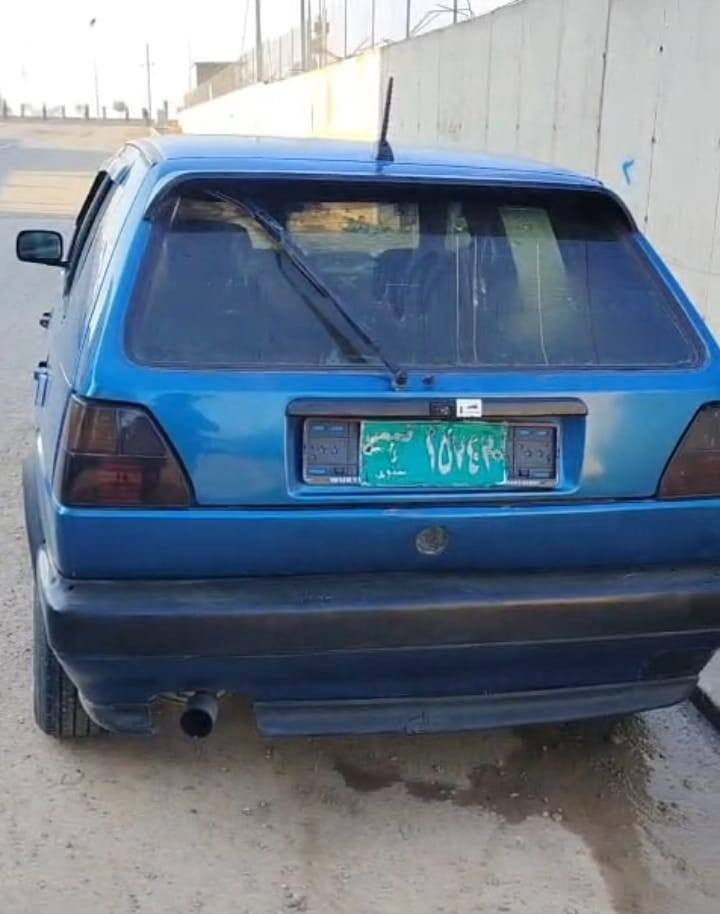 سلاوتان ليي بيت ئةم گؤلفة بؤ فرؤشتنة مةكينةو گيري بةشةرتة مووس و براوة بةشةرتة تةقةو رةقةي  بەشەرتە سحري 16وةرةقة قفل شوين هولیر   *********** أربيل, العراق
