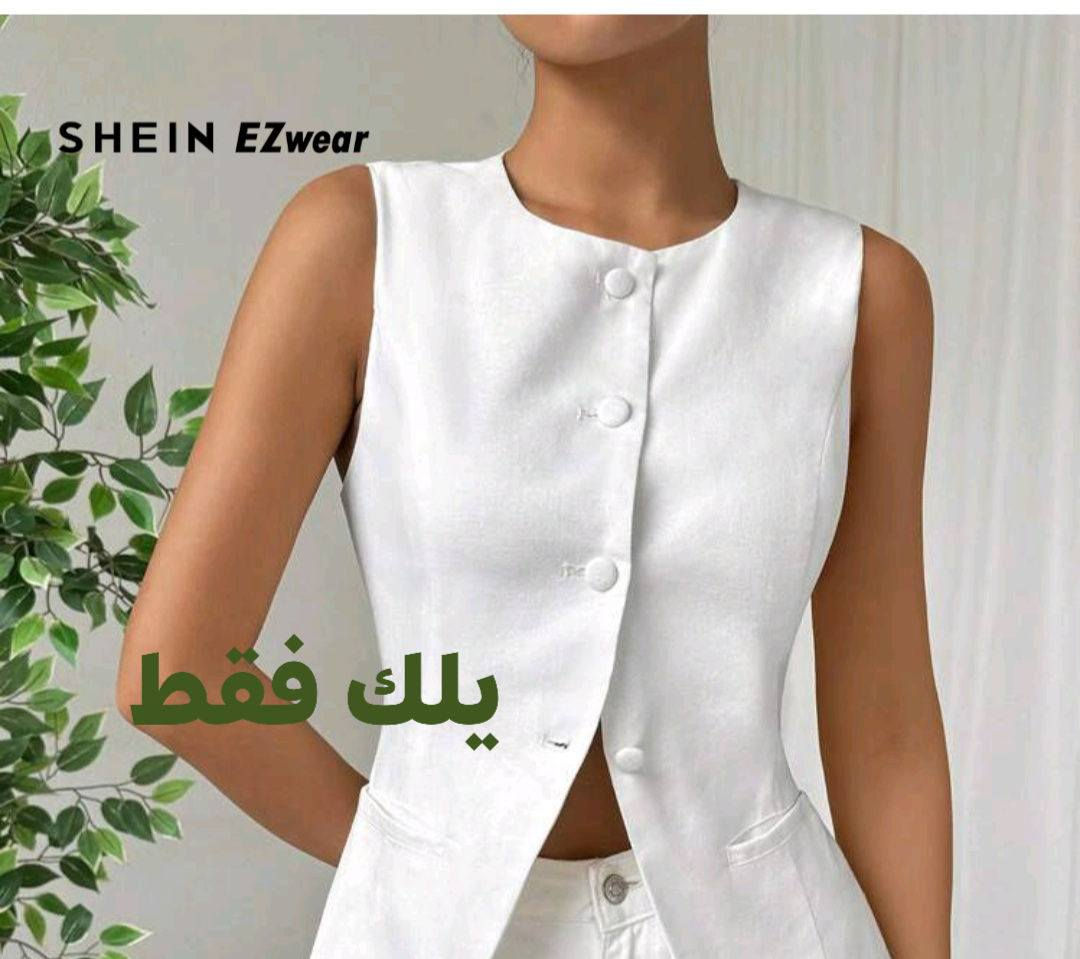 مفاجئة العيد التوصيل راح يكون داخل اربيل مجانا بمناسبة العيد باقي المحافظات 3000 فقط


**إذا كنت صاحب هذا الإعلان وتريد حذفه لأي سبب، رجاءا أرسل رسالة إلى الدعم الفني**