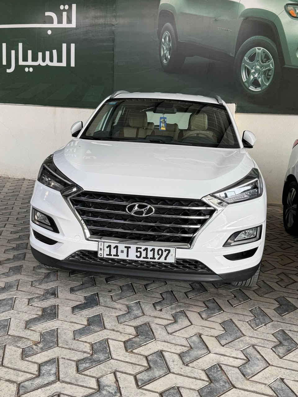 توكسان الكاصد موديل 20فول بدون بنرما رقم بغداد باسمي ماشيه 52 الف موجودة بلنجف *********** وتساب
