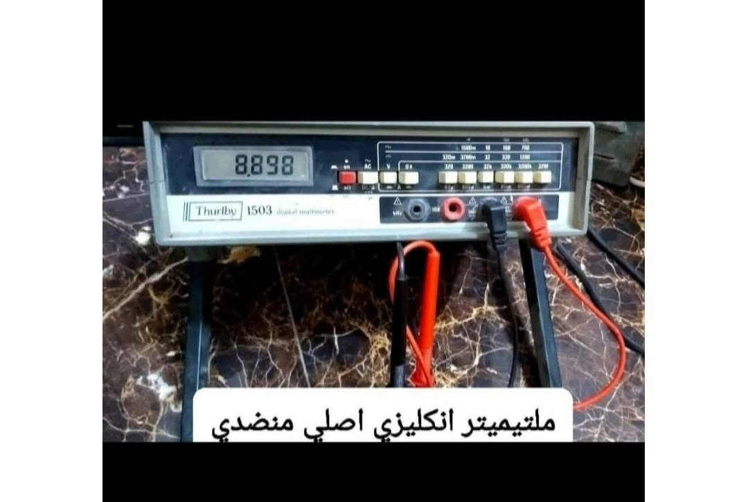 اجهزة ملتيميتر ماركات اصليه منضدية للورش الثابته مضمونة الدقه والفحص سعر الجهاز ١٠٠ ألف


**إذا كنت صاحب هذا الإعلان وتريد حذفه لأي سبب، رجاءا أرسل رسالة إلى الدعم الفني**