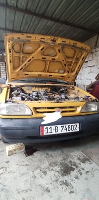 ارقام وسنويه بسمي رقم بغداد انكليزي مصفره هيئه وغرامه للبيع مكاني بغدا...