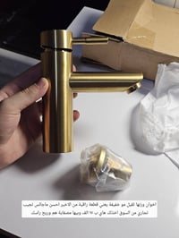 حنفيه • راقي • ملحقات كاملة