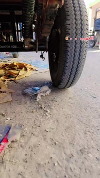 ستوته • شطره • مديل 22