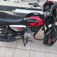 بوكسر • ٢٣ • وضع شركه