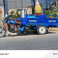 ستوته • موديل ١٥ • اوراق اصلية