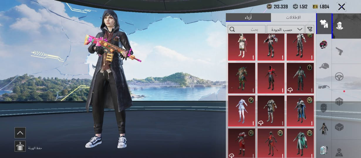 السلام عليكم عندي حساب ببجي موبايل للبيع مكان الموصل السعر 60


**إذا كنت صاحب هذا الإعلان وتريد حذفه لأي سبب، رجاءا أرسل رسالة إلى الدعم الفني**