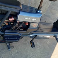 دراجه شحن للبيع السعر 350 بمجال 07831160048🤙🏻🤙🏻