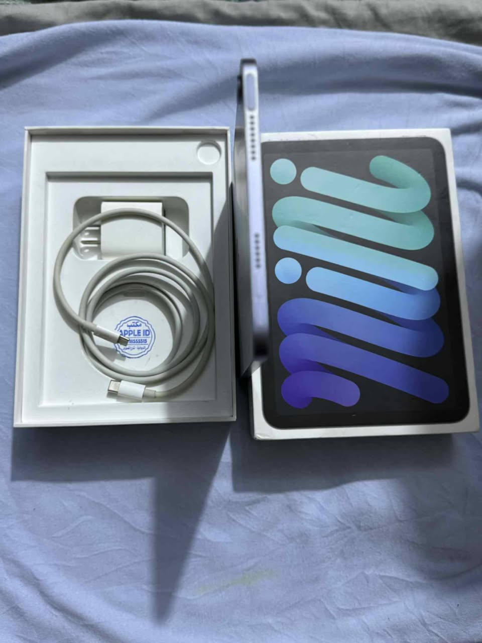 سلام عليكم ورحمه الله وبركاته
عندي ايباد ميني 6 جهاز نضيف جدا نضاقه 100/100 
شرط شخطه بسيطه مابي 
كلش نضيف 
ذاكره 64 
بطاريه بل 80 
 مراوس ب ايباد 11 أو ايفون 13 عادي مكاني ديوانيه
وهذا رقمي ***********
