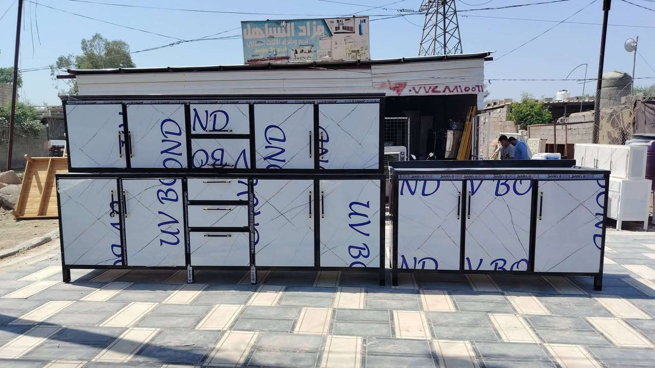 وجبة جديدة من الكاونترات للبيع والمراوس مع كافة انواع الاثاث المنزلي للبيع والمراوس وبأسعار مناسبة للاستفسار راسل الصفحة او اتصل *********** واتساب
