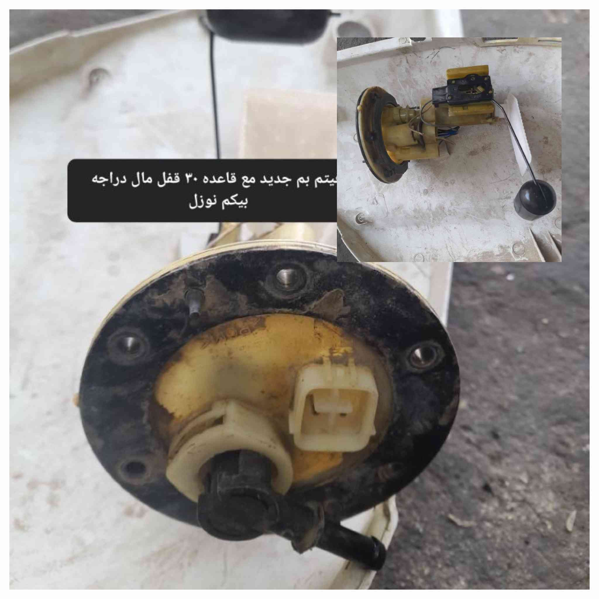 غراض بيكم نوزل ضفيره كامله حتى عقل وياها+ جويتر هو

 واليده مالته +مجمع بانزين  فيت بم وقاعده مالته

كلهن شلع قلع ب  ٧٥  بدون عمله

العنوان كربلاء شهداء سيف سعد*********** 

توصيل ماعندي
