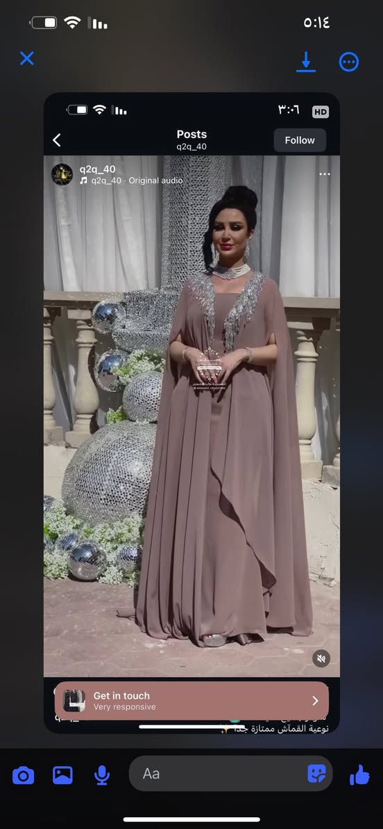 سعر لفستان عل ٥٥ الله شاهد ملبوسات ساعتين وكلهم جدد


**إذا كنت صاحب هذا الإعلان وتريد حذفه لأي سبب، رجاءا أرسل رسالة إلى الدعم الفني**