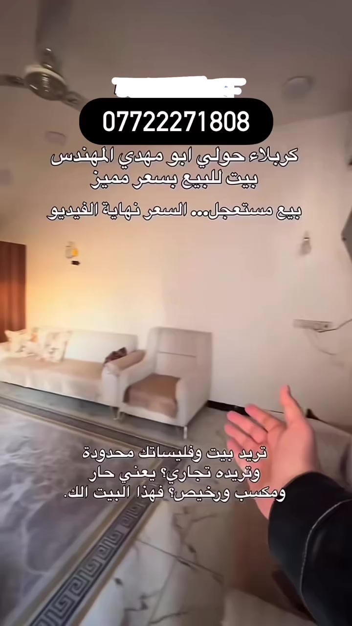 بيت رهن ب 10مليون سنه وقابل للتجديد مساحه 115


**إذا كنت صاحب هذا الإعلان وتريد حذفه لأي سبب، رجاءا أرسل رسالة إلى الدعم الفني**