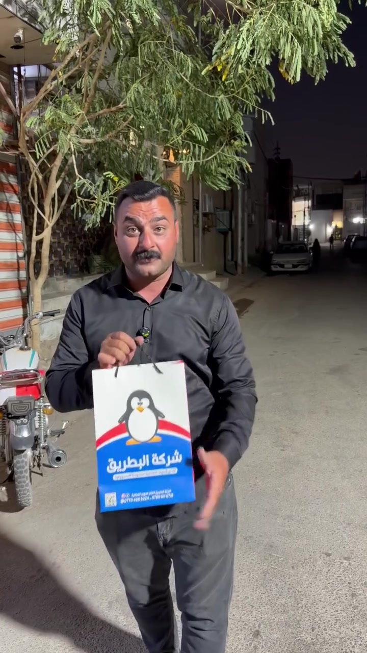 جوائز البطريق


**إذا كنت صاحب هذا الإعلان وتريد حذفه لأي سبب، رجاءا أرسل رسالة إلى الدعم الفني**