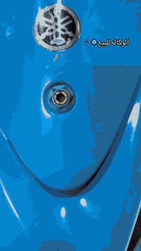 السلام عليكم سمائيه بلاديه رمبه مكان حله *********** الدراجه بلاديه تنباع فقط ويل بيها
