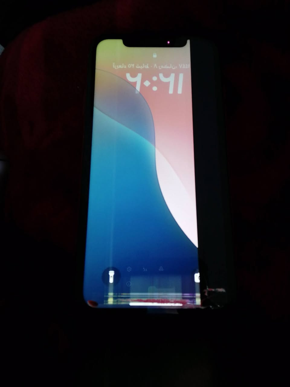 سلام وعليكم عدي اكس ار كله شغال نت تصال فيس ايدي شحن الذاكره 64 البطاريه 79.     بس شاشته والضهر شوفت عينك.  شحن كلش حلو مراوس بس العنوان  بغداد العامريه


**إذا كنت صاحب هذا الإعلان وتريد حذفه لأي سبب، رجاءا أرسل رسالة إلى الدعم الفني**