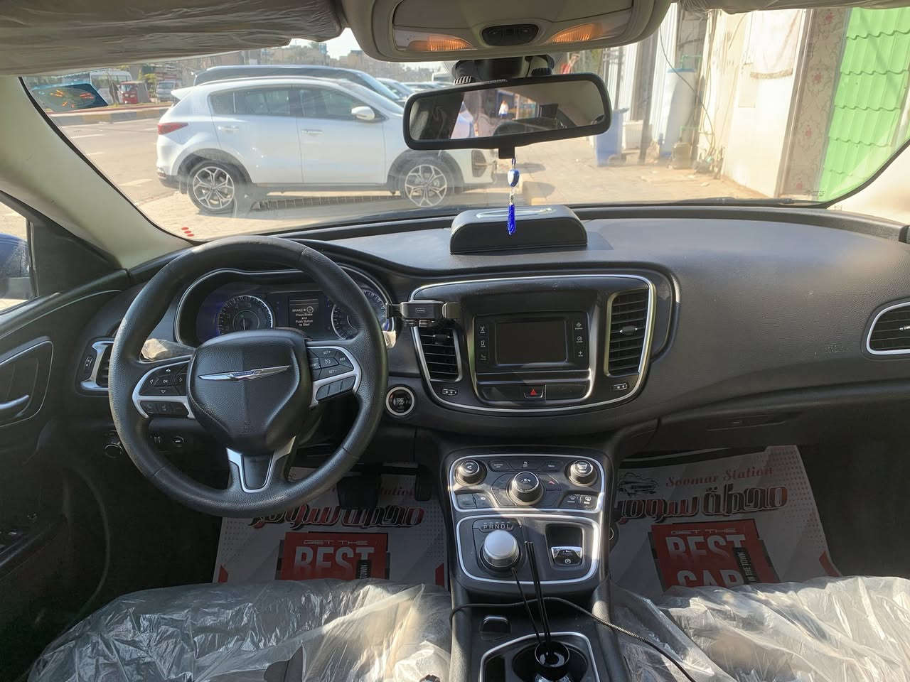 موديل c200 2016 السلام عليكم
رقم بغداد
محرك 2400
تخم تاير جديد
حداديه جديد
عدسات زنون عين الشيطان
لد داخلي دفن كل السياره كير ومحرك كفاله
تبريد ثلج
تحكم ستيرن جهتين
مثبت سرعه
ماشيه 155 بس
السياره مابيه كل نقص
حادثه جاملغ من يم السايق سعر 117وبيه مجال قليل مكاني بغداد  اتصال او الواتساب
***********
