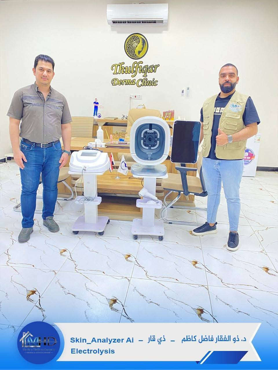 من شركة الطب الحديث MHD
يسرنا تجهيز عياده الدكتور ذو الفقار فاضل كاظم
بجهاز
#Electrolysis

التقنية المتخصصة لإزالة الشعر الأبيض الذي لا يستجيب للّيزر التقليدي.

🔷 يعتمد الجهاز على
✅ التحليل الكهربائي لاستهداف جذر الشعرة بدقة وتحقيق نتائج دائمة.

🔷 جهاز  Electrolysis يعدّ خياراً احترافياً للعيادات والمراكز التي تبحث عن نتائج دقيقة ودائمة في إزالة الشعر غير المستجيب للليزر

✅MHD شركه الطب الحديث
جوده عاليه وضمان حقيقي

 📍 موقعنا :بغداد/حي الجامعه_ شارع الربيع
للاستفسار اكثر ارسل رساله او الاتصال بالرقم
*********** 
او عبر واتساب مباشرة من خلال الرابط
https://api.whatsapp.com/send/?phone=9647723649460

https://mhdplatform.com
#عيادات_مراكز_تجميل
#أجهزة_طبية
