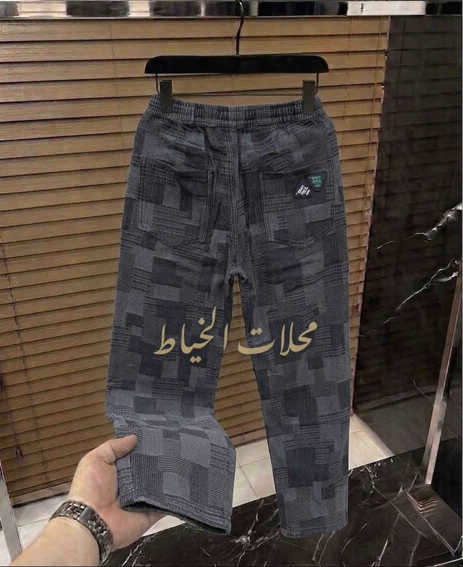 تصفية بسعر الصين 🇨🇳

بجامة كابوي 🇨🇳 ماستر

الدرزن 85 الف 12 قطعة

القياس M // L قالب ✅

الدرزن 8️⃣ ثلجي 4️⃣ اسود


**إذا كنت صاحب هذا الإعلان وتريد حذفه لأي سبب، رجاءا أرسل رسالة إلى الدعم الفني**