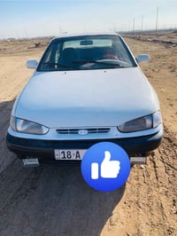 للبيع 07708843790