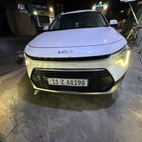 نيرو هايبرد • ٢٠٢٣ • بدون صبغ
