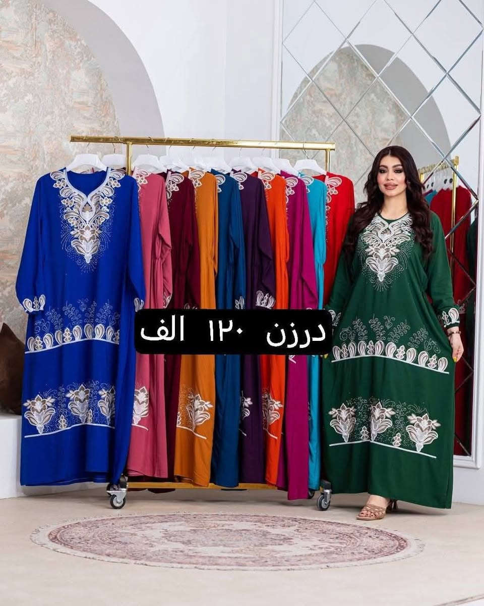 مجموعة موديلات الصيفية  انواع الخامات والموديلات 
موجود   
توصيل سريع عليك بس تختار 😍
——————————
للحجز والاستفسار 👇🏻👇🏻👇🏻
  📩 📨مراسلة الصفحه
#رابط قناة ع تلكرام 
https://t.me/wwwisgjdksgdkpxhuvej22


**إذا كنت صاحب هذا الإعلان وتريد حذفه لأي سبب، رجاءا أرسل رسالة إلى الدعم الفني**