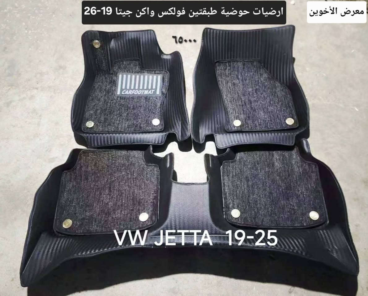 #المتوفر لدى معرض الأخوين لكماليات السيارات لل #فولكسواكن 
بغداد ساحة عدن شارع الربيع مقابل مطحنة الجلبي 
توجد خدمة توصيل 
واتس اب للمراسلة ***********
