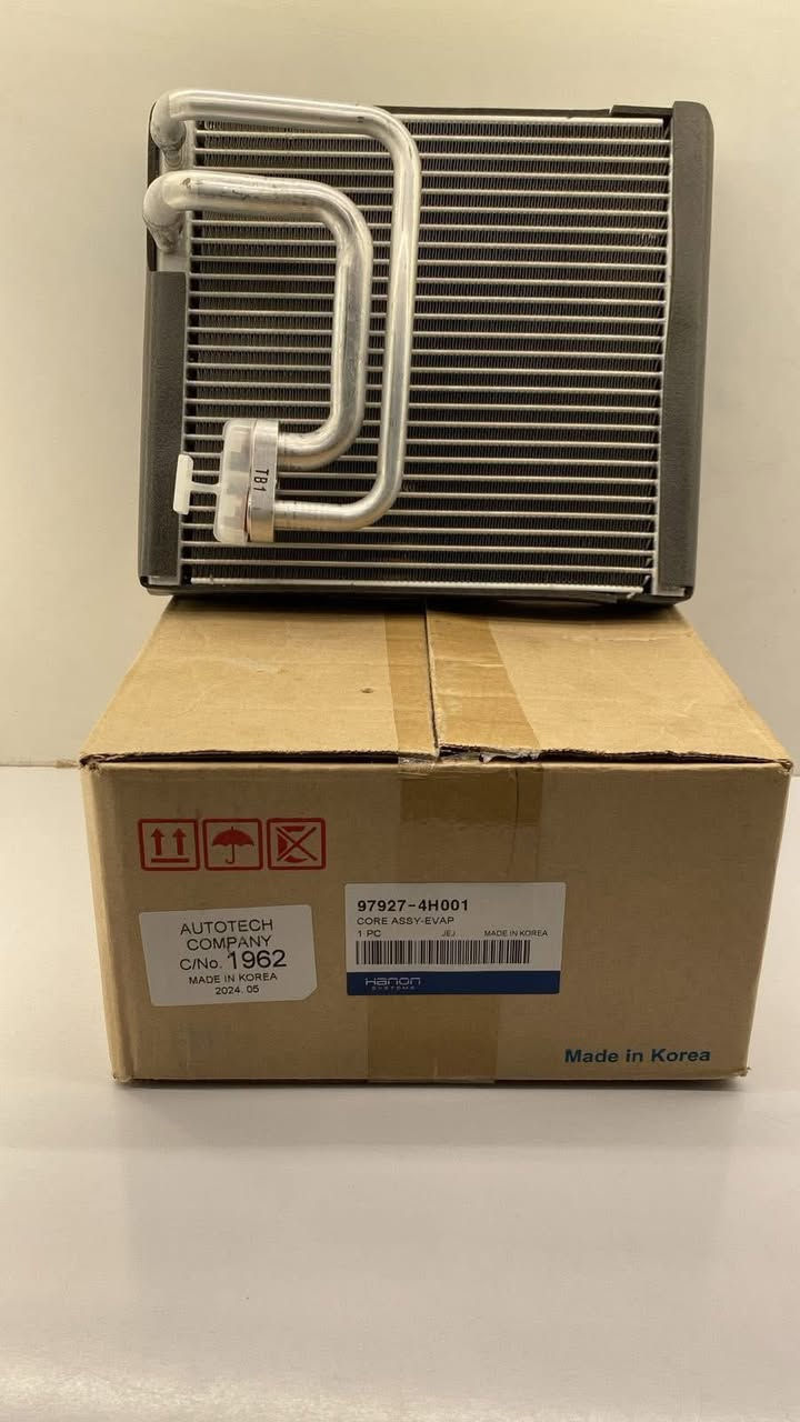 الشرق الأوسط لتجارة قطع غيار تبريد
          استيراد قطع غيار تبريد السيارات 
 الوكيل الحصول في العراق لمجموعة  GUWO
     استيراد وتوزيع قطع غيار تبريد السيارات المناشئ العالمية الكورية والصينية و اليابانية
    Hanon _ DoowoN _ GUWO _ DENSO
                             جملة ومفرد
                              بغداد الطالبية      ***********_***********
