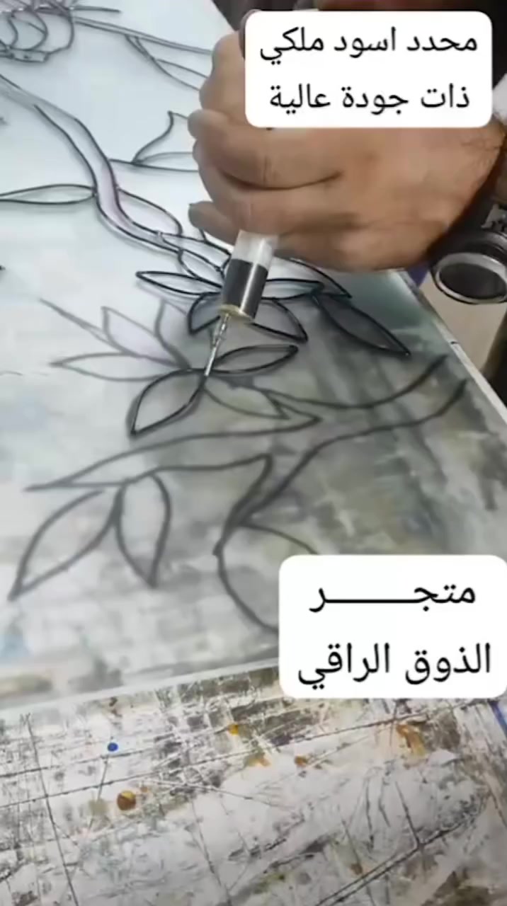 للحجز راسلوا الصفحه ..
يوجد توصيل لجميع محافظات العراق


**إذا كنت صاحب هذا الإعلان وتريد حذفه لأي سبب، رجاءا أرسل رسالة إلى الدعم الفني**