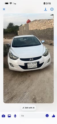 النترا ٢٠١٢ • خليجي • باسم كردي