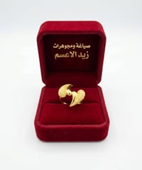 ذهب عيار 21 • مجوهرات راقية • الديوانيه