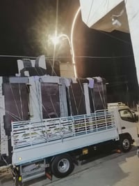 ديوانات • تكريت • جملة ومفرد
