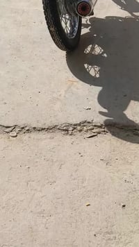 شاصي • ارشه ١٧ • ديوانيه