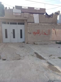 بيت للبيع • طابق ونص • قرب جامع حبيبنا المصطفى