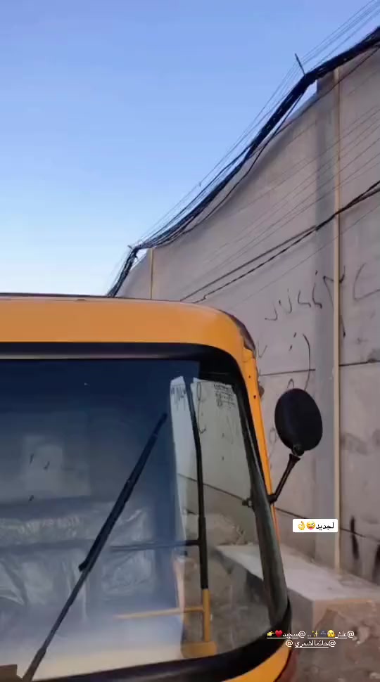 السلام عليكم تكتك للبيع 2020رقم وسنويه تحويل ثاني يوم بيهه لغد ولمكينه تنقص مكاني الزعفرانيه الرقم ***********
