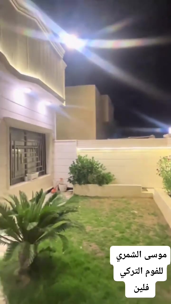 موسى الشمري 
 فوم تركي ( فلين )
 ضمان 15 سنه. مواد تركيا  شرط 
 بانسب الاسعار  داخل تكريت
***********
***********
