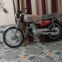 نامه شلامجه • موديل ٢٣ • كفاله عامه