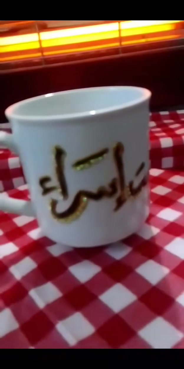 متوفر حسب الطلب يوجد لدينا توصيل


**إذا كنت صاحب هذا الإعلان وتريد حذفه لأي سبب، رجاءا أرسل رسالة إلى الدعم الفني**