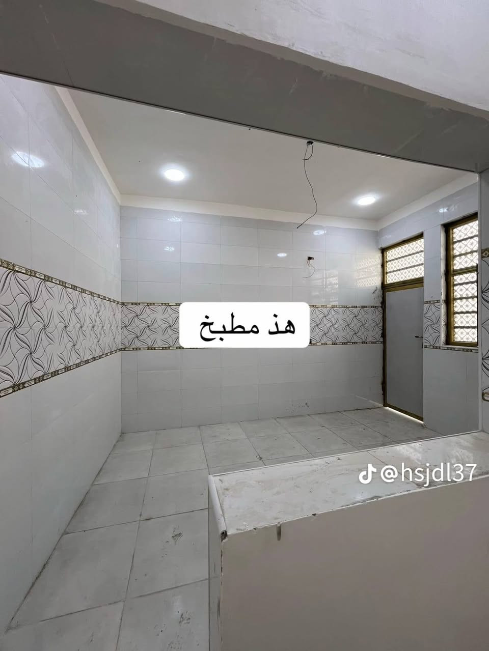 #اسعد_الله_اوقاتكم_بكل_خير⁉️👋🏼

دار سكن للبيع بناء 2025

#المساحه 200 متر 👍 

#جنس_العقار :: طابو ملك صرف زراعي باسم عراقي سند 23

#العنوان :: البصره شط العرب الجزيرة الفيروزية 
#يحتوي البيت على 3 غرف منام كبار
و ديوان
و مطبخ و صاله
و مناور عدد 1
و صحيات داخلي وخارجي  و وطارمه

#البيت جاهز من كلشي تستلم البيت عنده المكاتبه
كامل من مقطوره و كيزر و ماطور
جيب اثاثك و اكعد
و الف عافيه الي ياخذه

جميع الخدمات متوفره ماء كهرباء ومدارس 
#السعر ((  85مليون  وبي مجال 
#للاستفسار الاتصال على الهاتف 📳*********** البصرة, العراق
