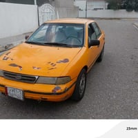 سيفيه • تحويل نقابة • كركوك