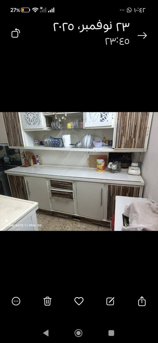 تخم ب300 كاونتراات ب450 بيهن مجال


**إذا كنت صاحب هذا الإعلان وتريد حذفه لأي سبب، رجاءا أرسل رسالة إلى الدعم الفني**