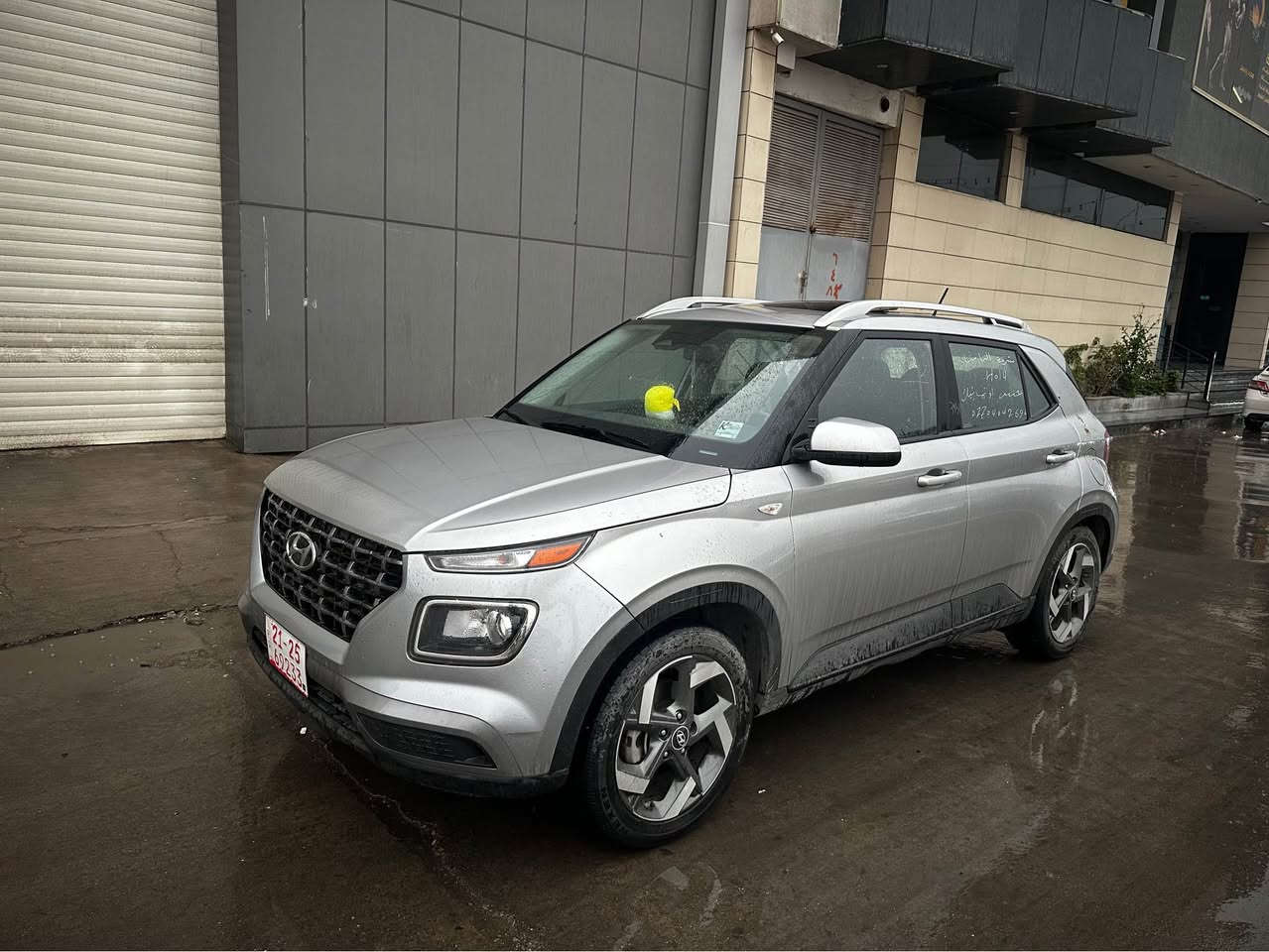 هوندا فينو موديل 2023فول موصفات اسلايت كير اوتوماتيكي رادار خلفي امامي جوانب فقط بيها قطعه جاملغ سكن بارد بدون دواخل رقم كاتي تترقم شمال اربيل سليمانيه دهوك حسب رغبه مكان سيارة كركوك سعرها 120وبي مجال هذا رقمي ***********
*********** كركوك, العراق
