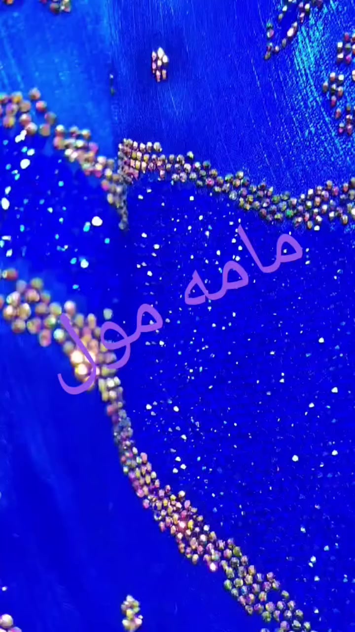 مامه مول Mama Mall
عينوان كركوك سرجنار قرب جسر على عسكري 
ناونيشان كركوك سرجنار نيزگ پردي علي عسكري 
*********** واتساب 
***********
