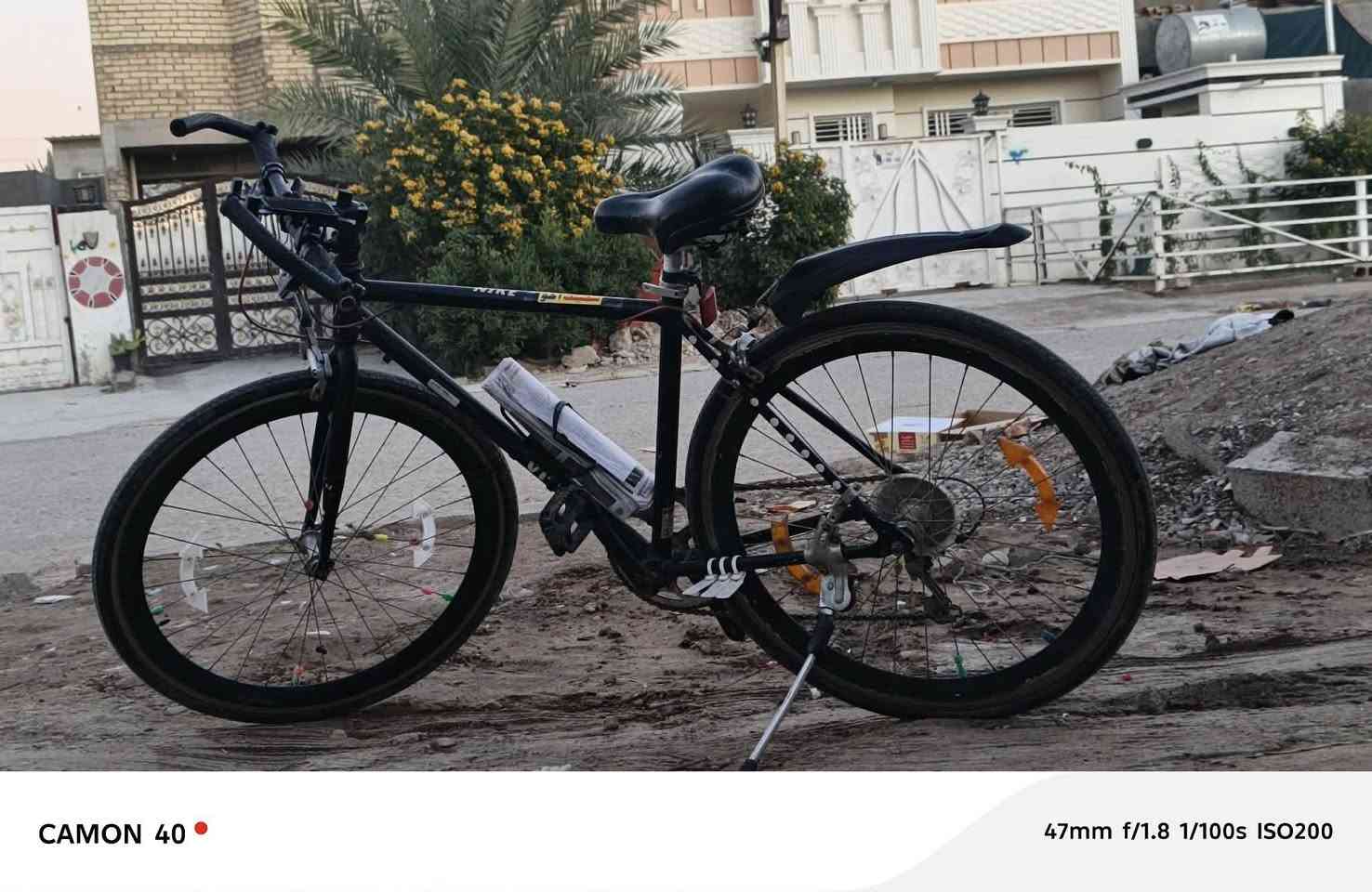 السلام عليكم
بايسكل C700 قياس 28 للبيع

قوي ومريح للمشي الطويل.

السعر 130 وبي مجال قابل للتفاوض

الموقع: ___بغداد _المعامل_السعاده

ملاحظه/  مكلف بل نشر  

استفسار عن هذا رقم ‏‪***********‬‏
