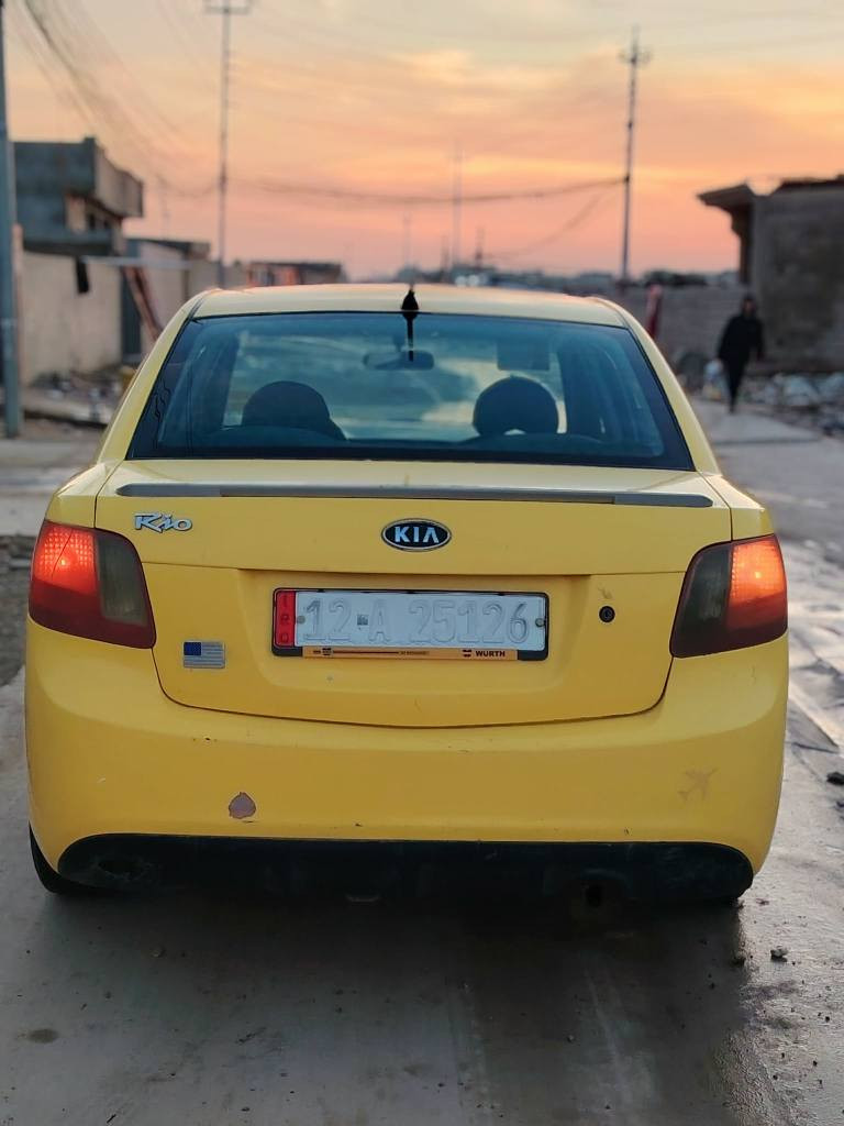 ‎السلام عليكم كيا بريد 2010 بلا ضرر  محرك شرط كير شرط سياره هيئة غرامات صفر سياره باسمي كاربون بيها م‎ موصل, نينوى


**إذا كنت صاحب هذا الإعلان وتريد حذفه لأي سبب، رجاءا أرسل رسالة إلى الدعم الفني**