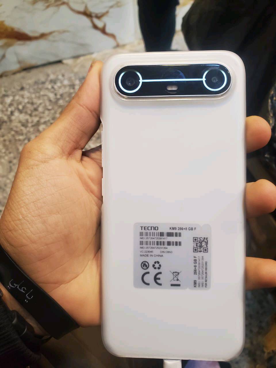 تكنو بوفا اسلم بدون ملحقات بغداد مدينه الصدر