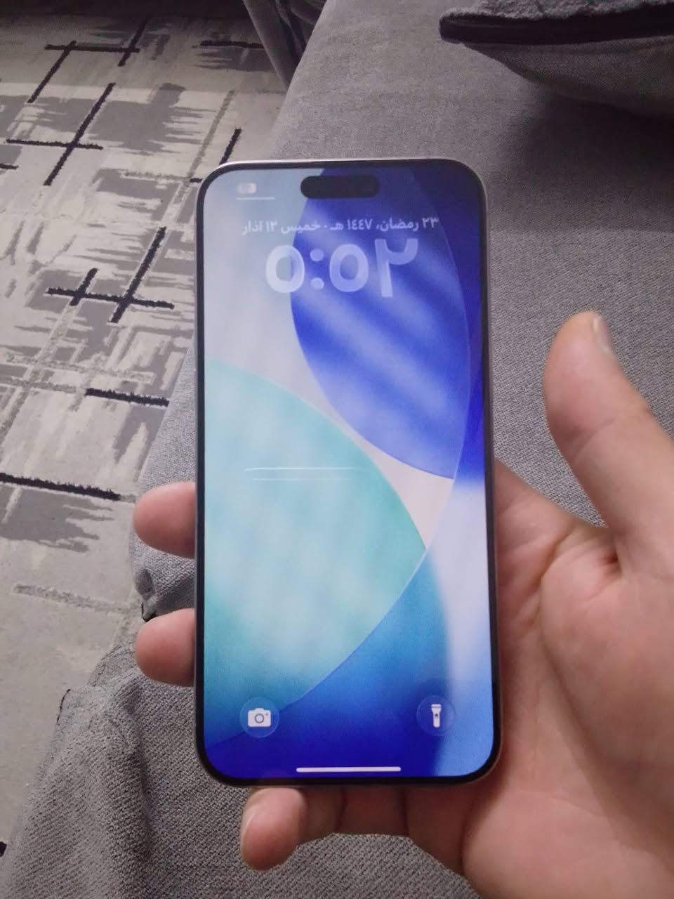 ايفون15برو ماكس جديد بطاريه 96  شرق اوسط مثل ماموضح بل صور جديد زلغ مابي كامل مكمل تفاصيل بل صور سعر 1150 مكاني بغداد جسر دوار ***********
