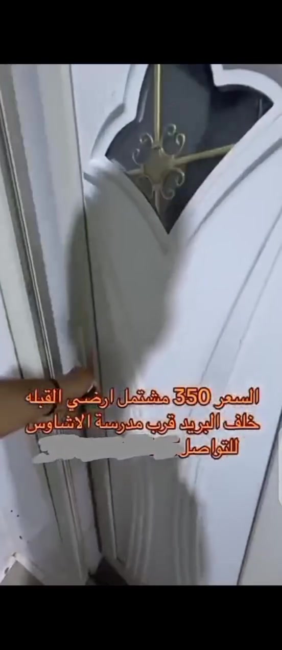 مشتمل ارضي للايجار بالقبله بحي المركز بيه غرفه نوم وهول ومطبخ وصحيات وديوانيه وكراج اجاره ب350 اي استفسار على هذا الرقم ***********
