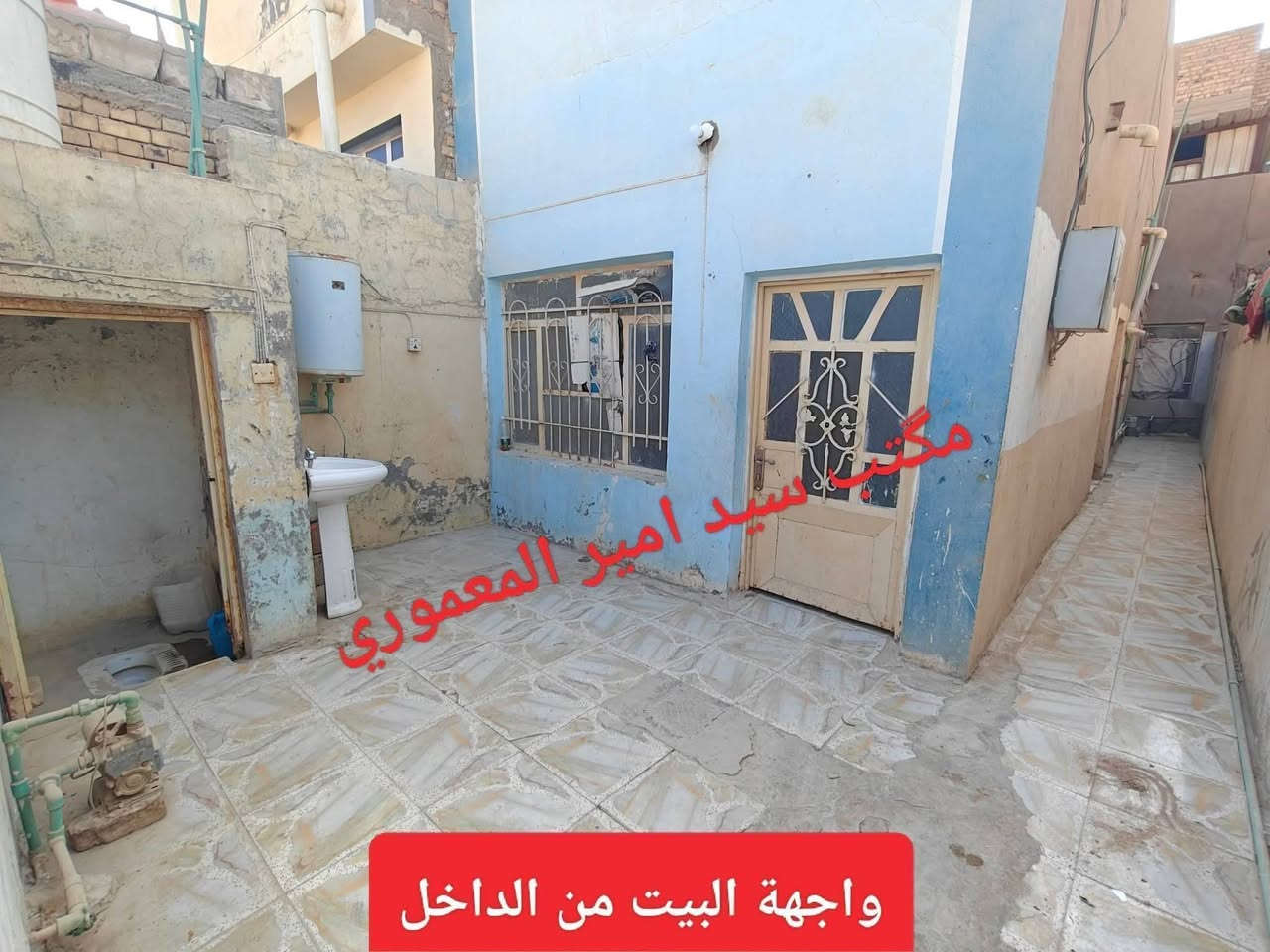 #يــوجد_دار_طابــو_صــرف__للإيــجار
#المــساحة_100م___المــوقع_حــي_المــطاط
#نهايـة_شـارع_السايلو_قــرب_مولدة_سـامي_الخريفاوي
#___الــسعـر_225_الف_والمـاء_والگـهرباء_مدفـوعـات
#للإســتفسار_المراســله_خــاص_أو_الأتصـــال
#ـــــــ***********____***********
